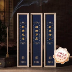 ★天然芽庄沈香線香2管と線香立てセット　新品★ 新手香越南芽莊沈香線香熏香辦公室龍涎香– 普雲閣
